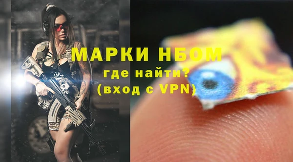 каннабис Кулебаки