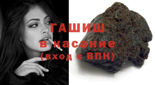 кокаин VHQ Кукмор