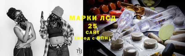 кокаин VHQ Кукмор