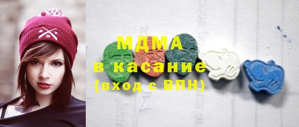 каннабис Кулебаки