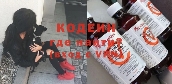 каннабис Кулебаки