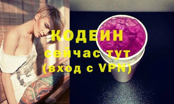 кокаин VHQ Кукмор