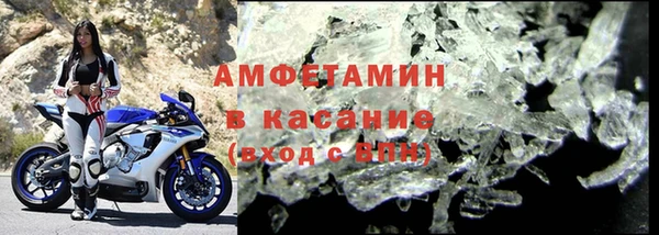 кокаин VHQ Кукмор