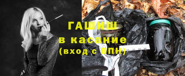 каннабис Кулебаки