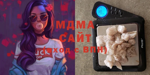 каннабис Кулебаки