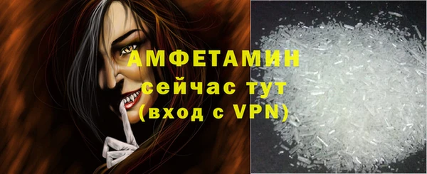 кокаин VHQ Кукмор