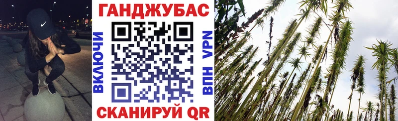 Бошки марихуана White Widow закладки Мещовск